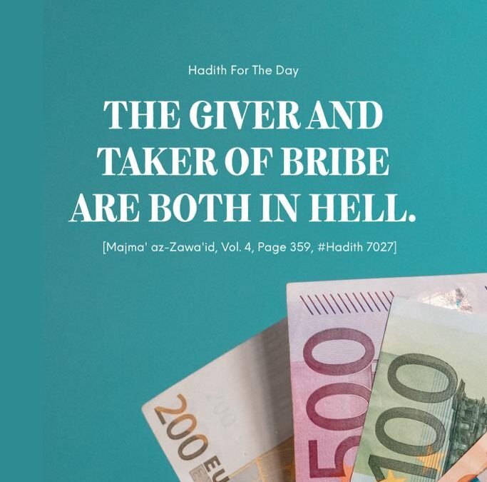 The giver and taker of bribe are both in Hell